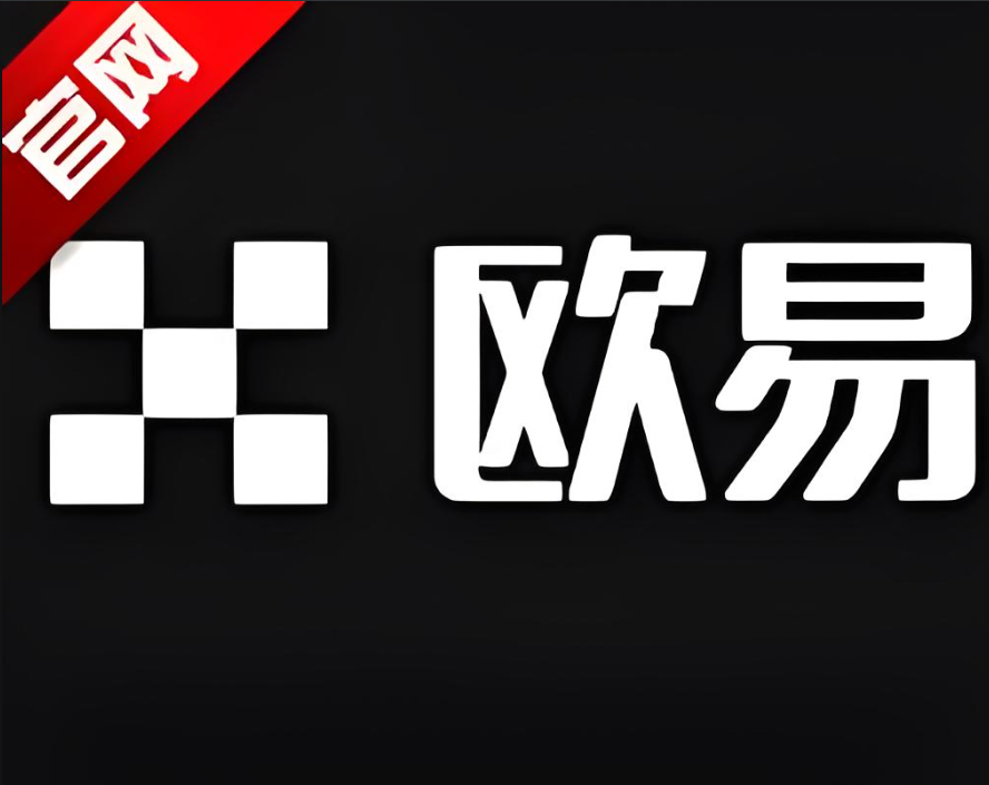 okpay钱包安卓版下载